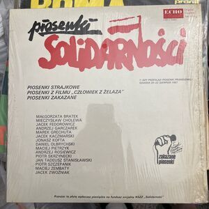 Piosenki Solidarnosci 1981 Double LP
